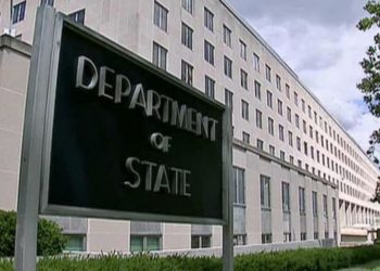 Στέιτ Ντιπάρτμεντ